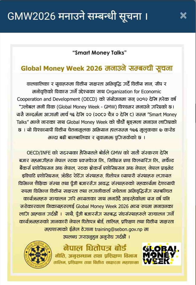 Global Money Week 2026